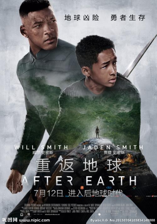 同等学力考研需要学位证吗